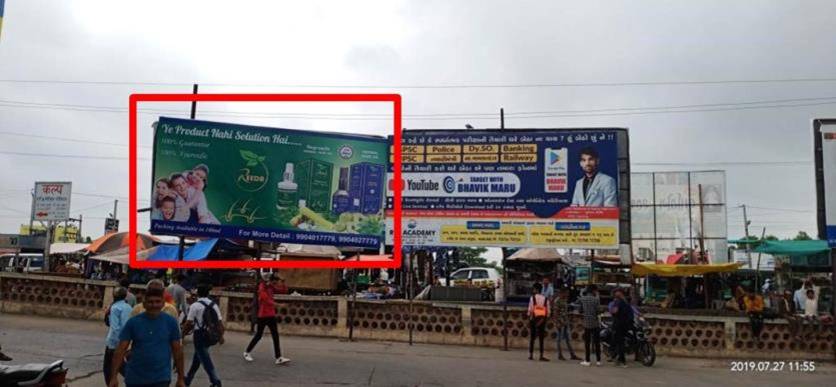 Outdoor Advertising image