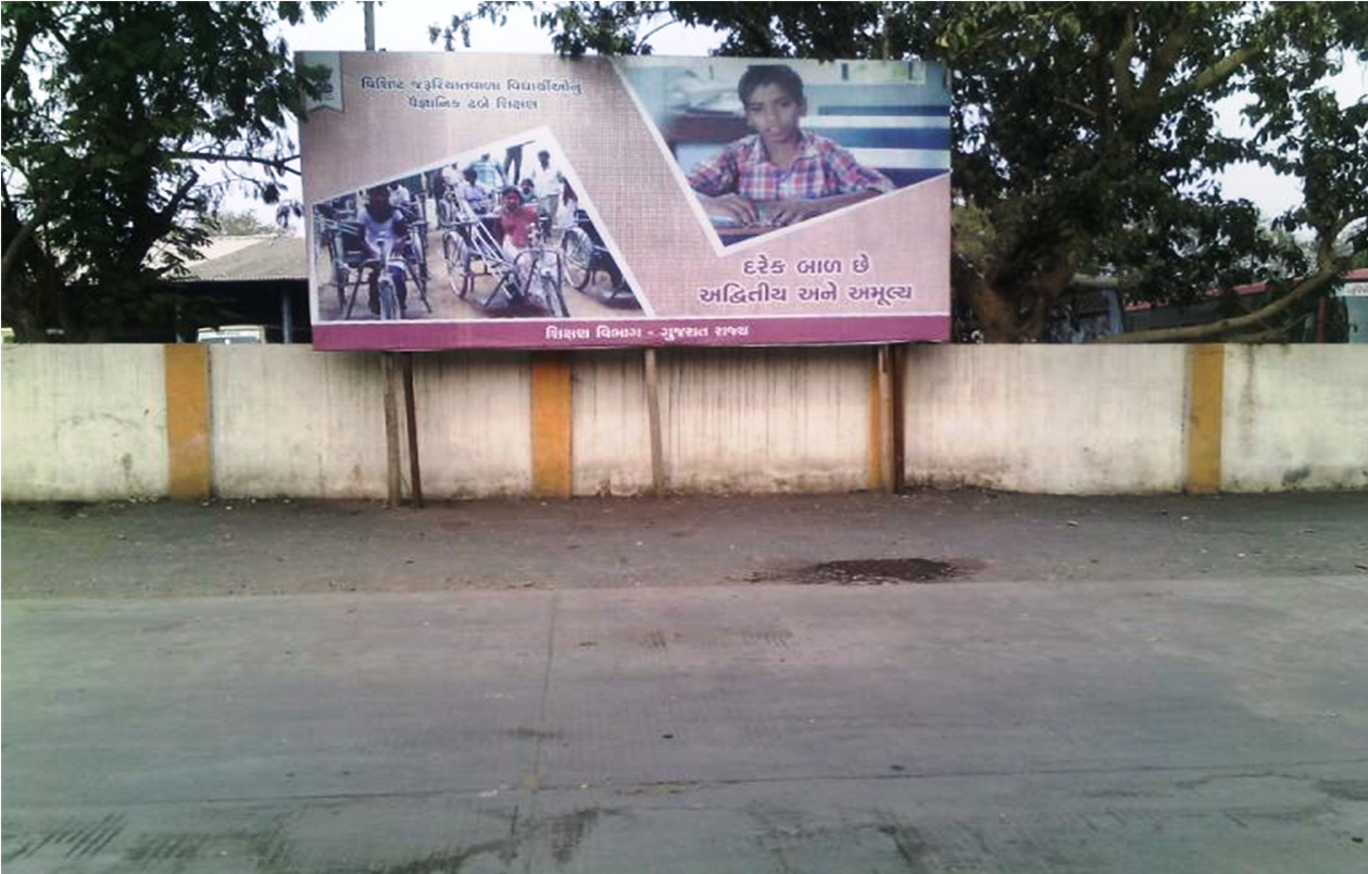 Outdoor Advertising image