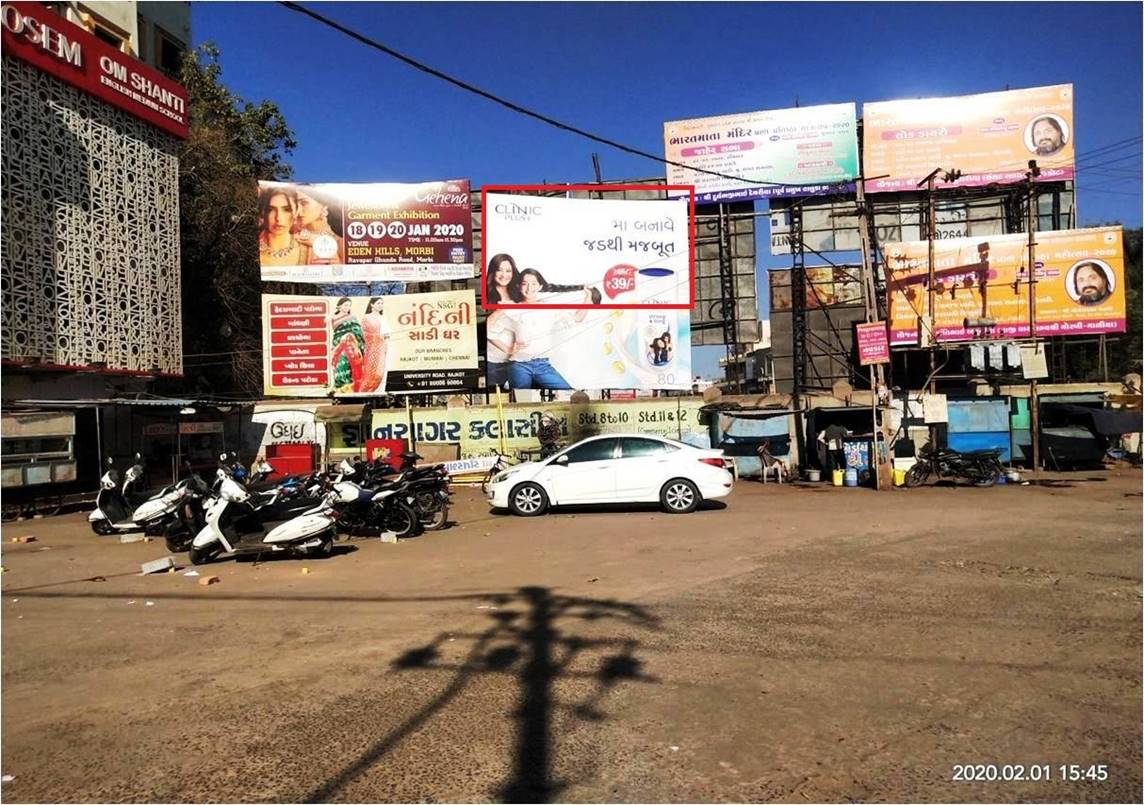 Outdoor Advertising image