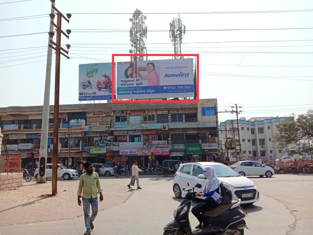 Outdoor Advertising image