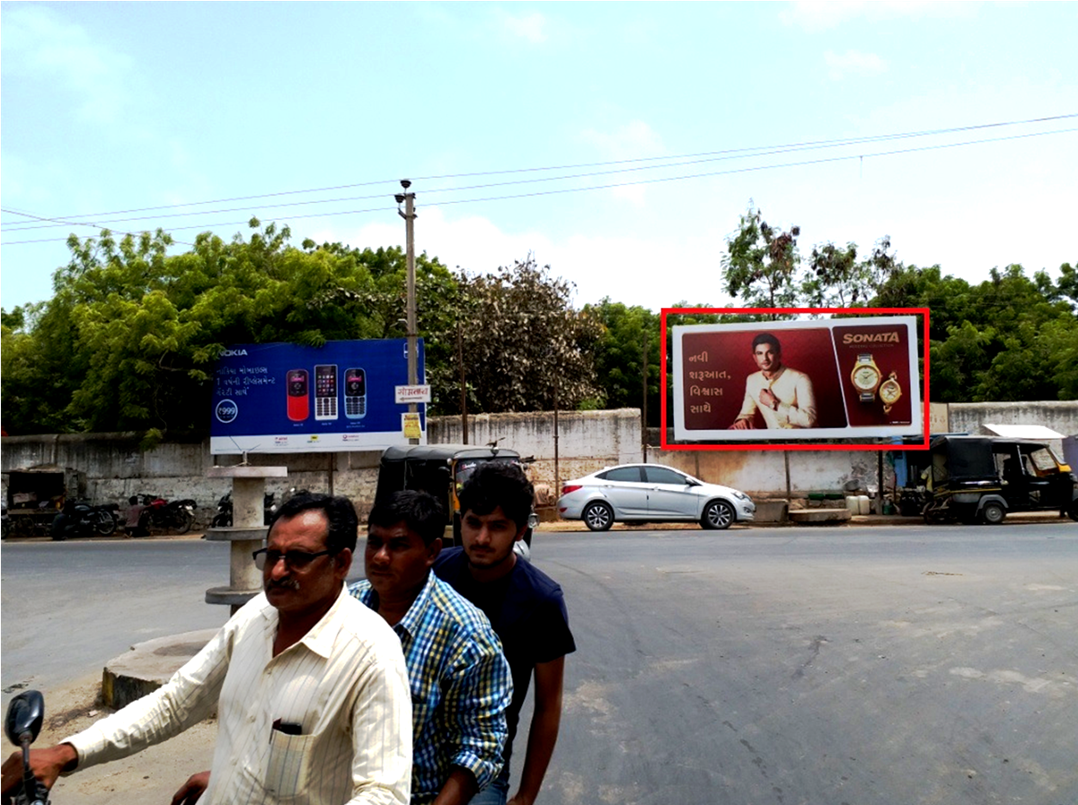 Outdoor Advertising image