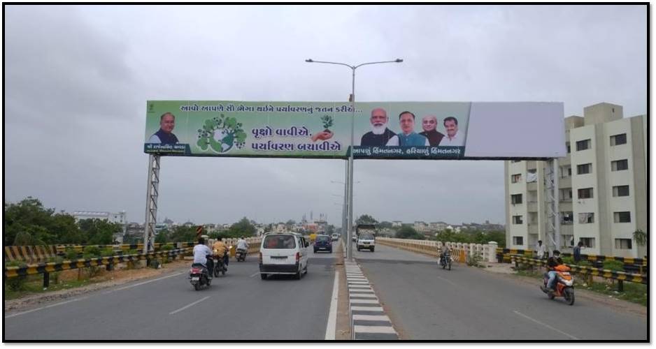 Outdoor Advertising image