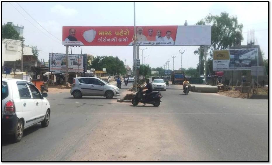 Outdoor Advertising image