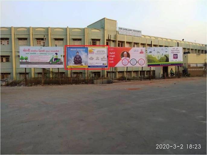 Outdoor Advertising image