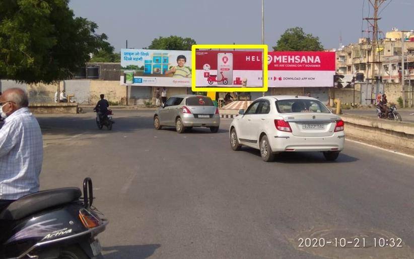 Outdoor Advertising image