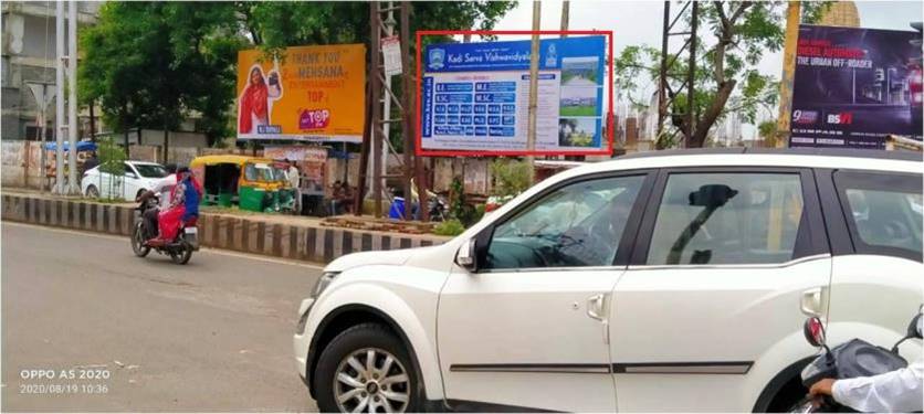 Outdoor Advertising image