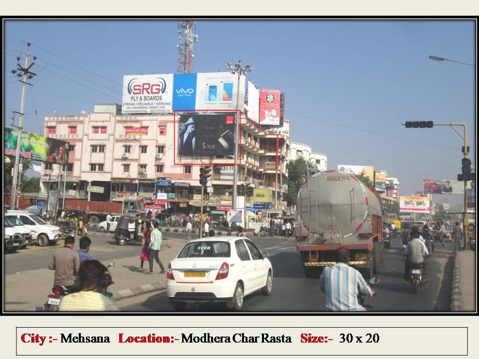 Outdoor Advertising image