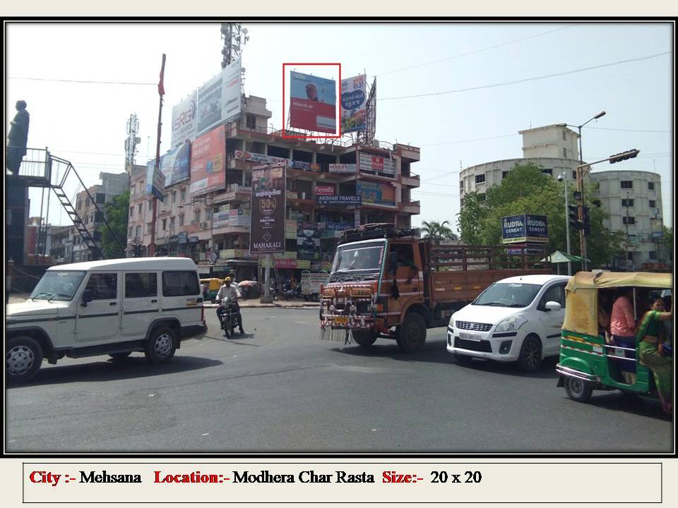 Outdoor Advertising image