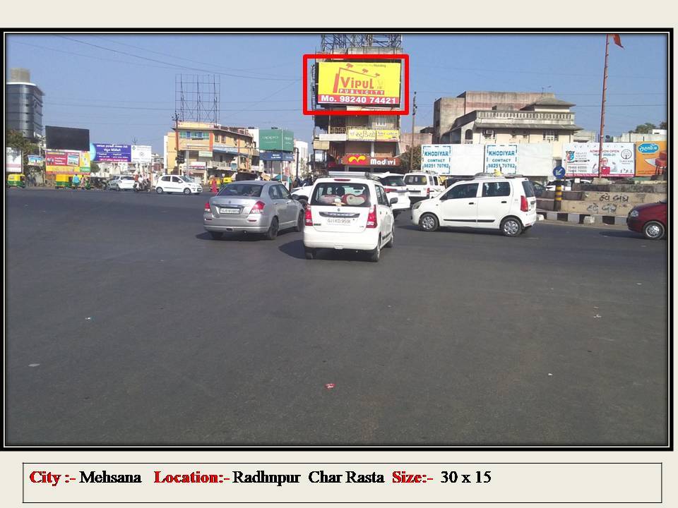 Outdoor Advertising image