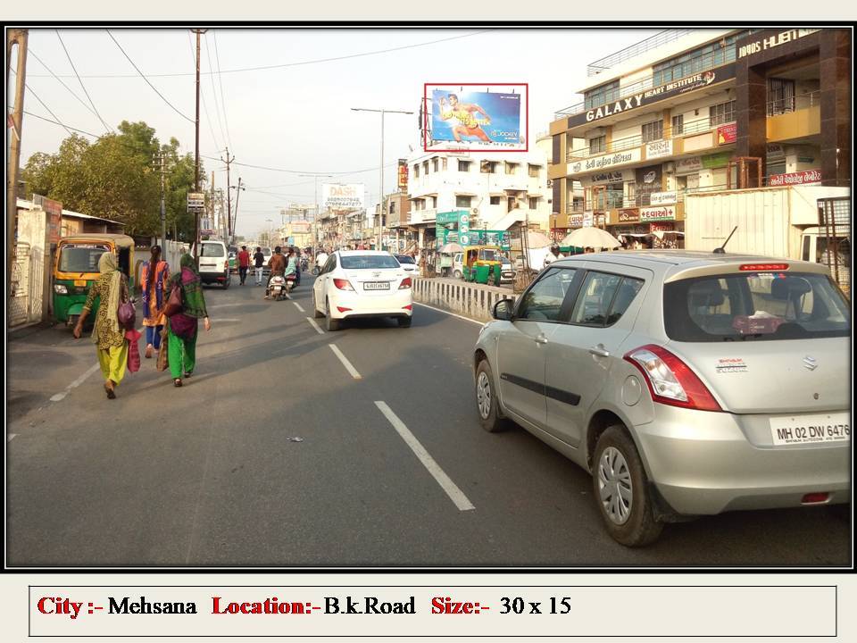 Outdoor Advertising image