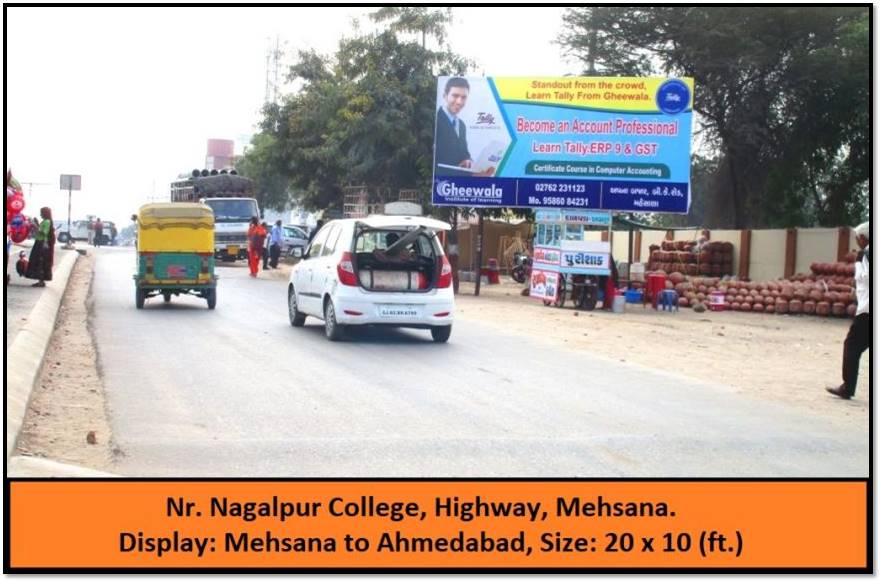 Outdoor Advertising image