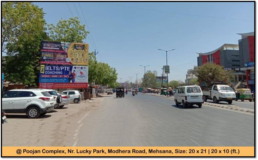 Outdoor Advertising image