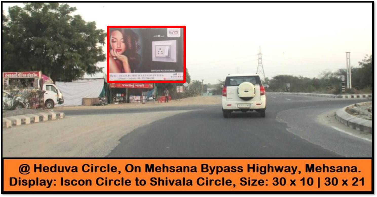 Outdoor Advertising image