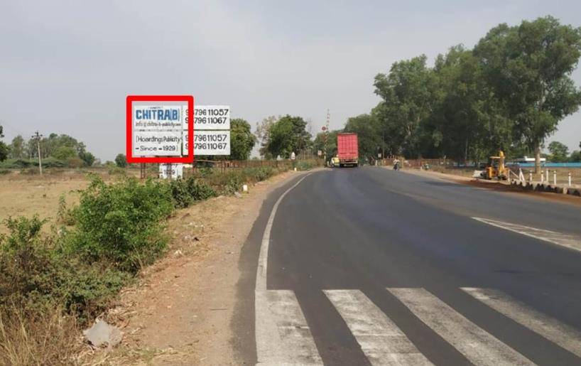 Outdoor Advertising image