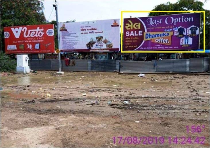 Outdoor Advertising image