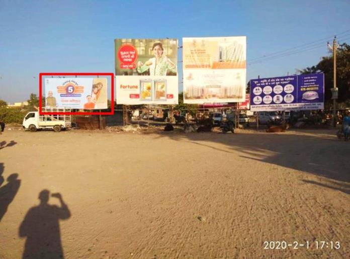 Outdoor Advertising image