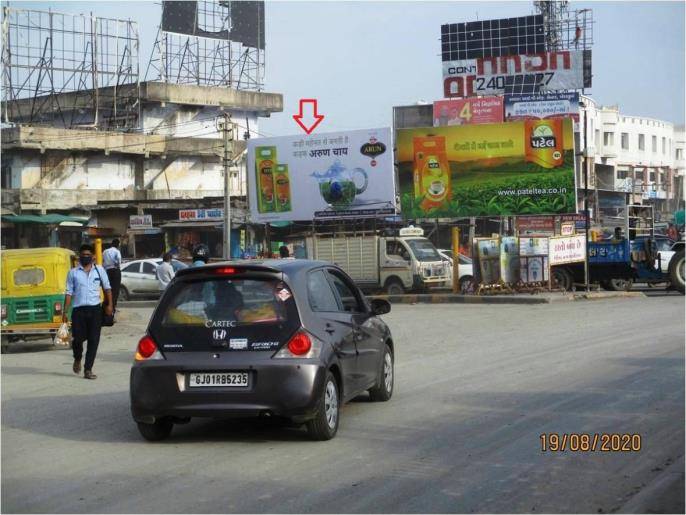 Outdoor Advertising image