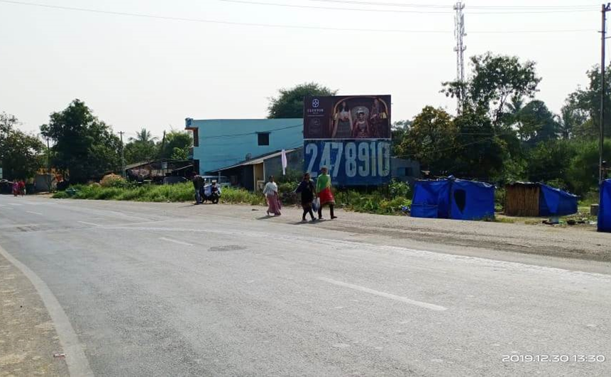 Outdoor Advertising image