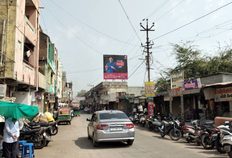 Outdoor Advertising image