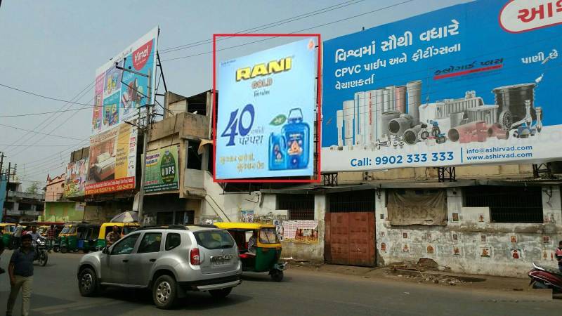 Outdoor Advertising image