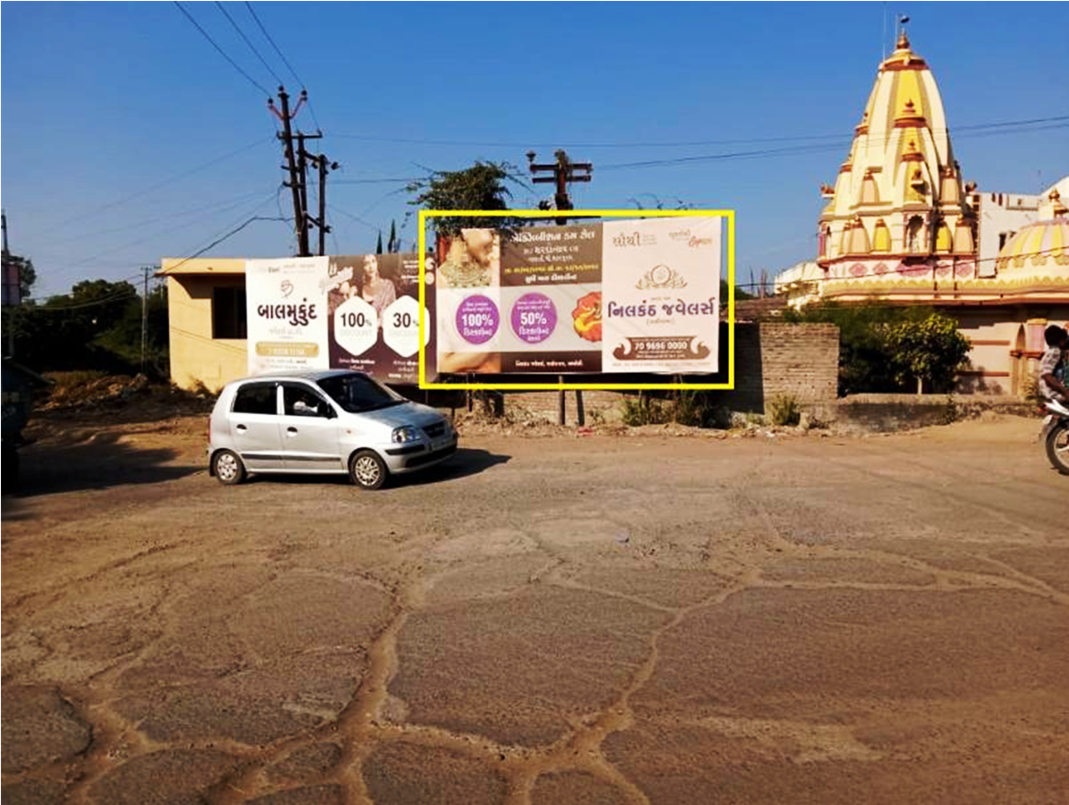 Outdoor Advertising image