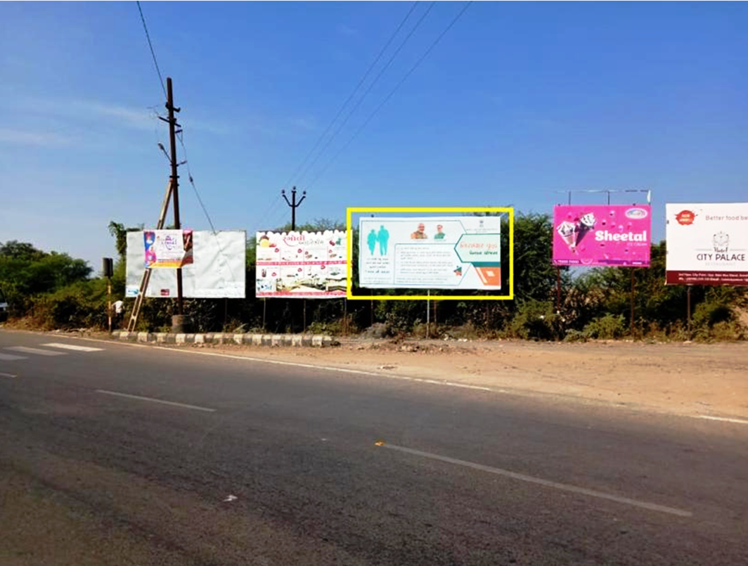 Outdoor Advertising image