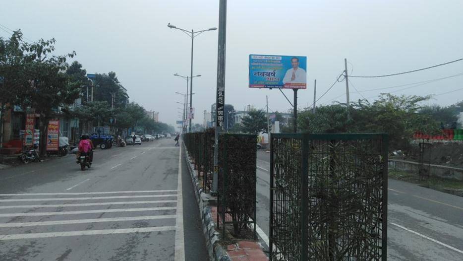 Outdoor Advertising image