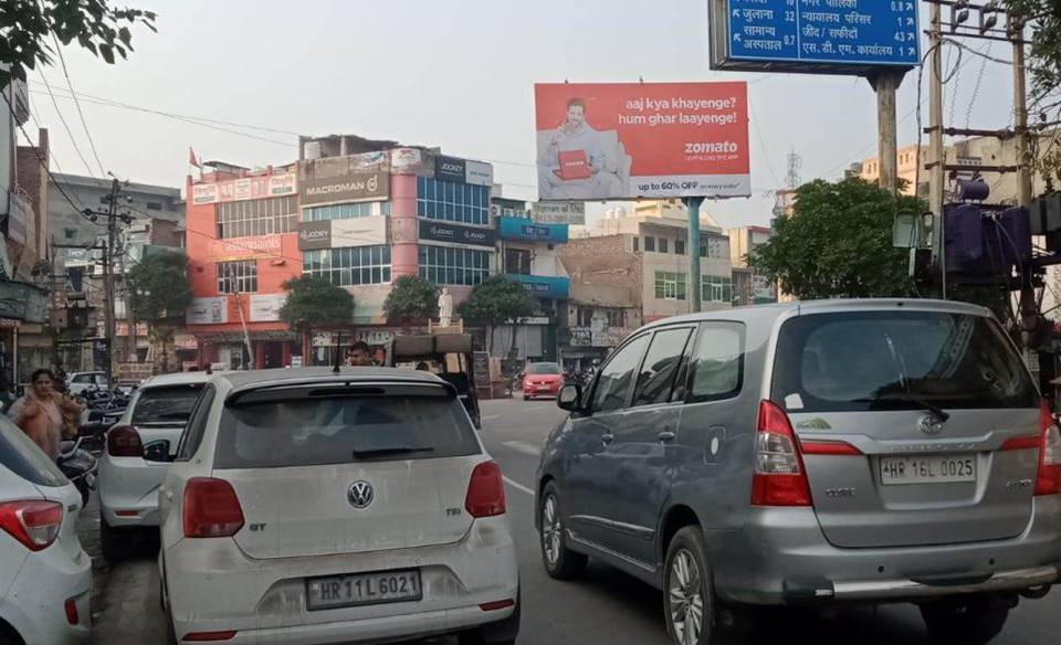 Outdoor Advertising image