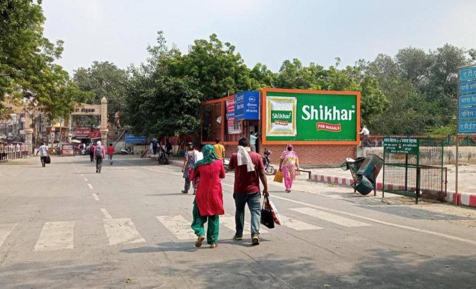 Outdoor Advertising image