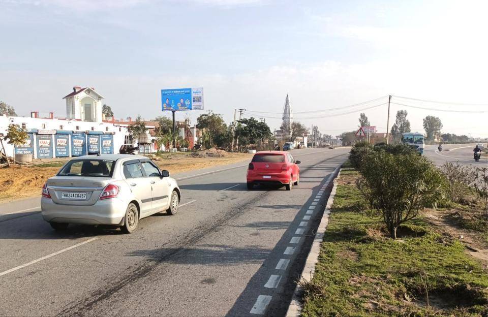 Outdoor Advertising image