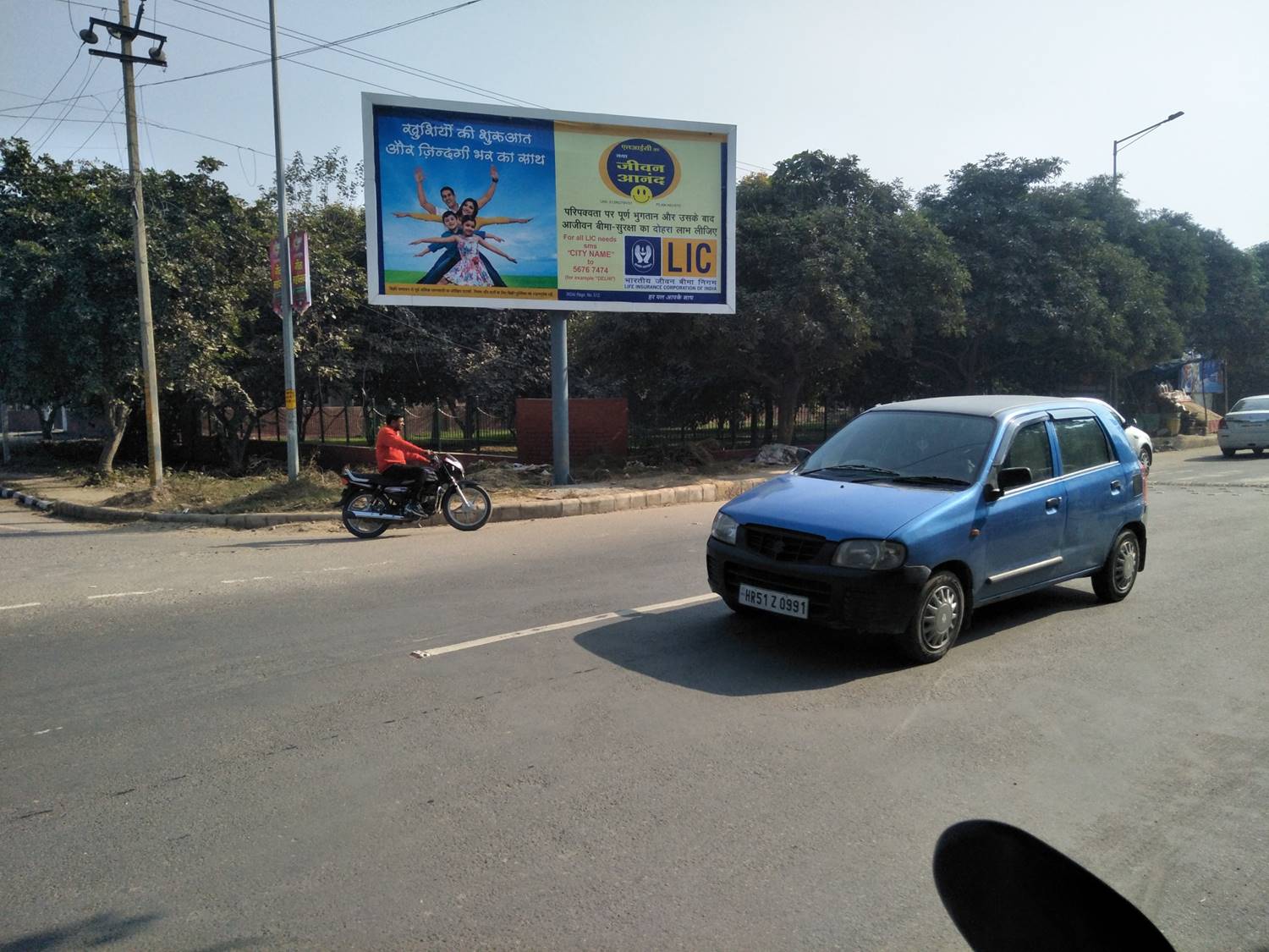 Outdoor Advertising image