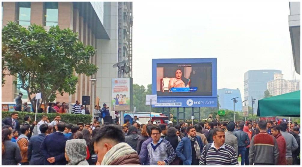 Outdoor Advertising image