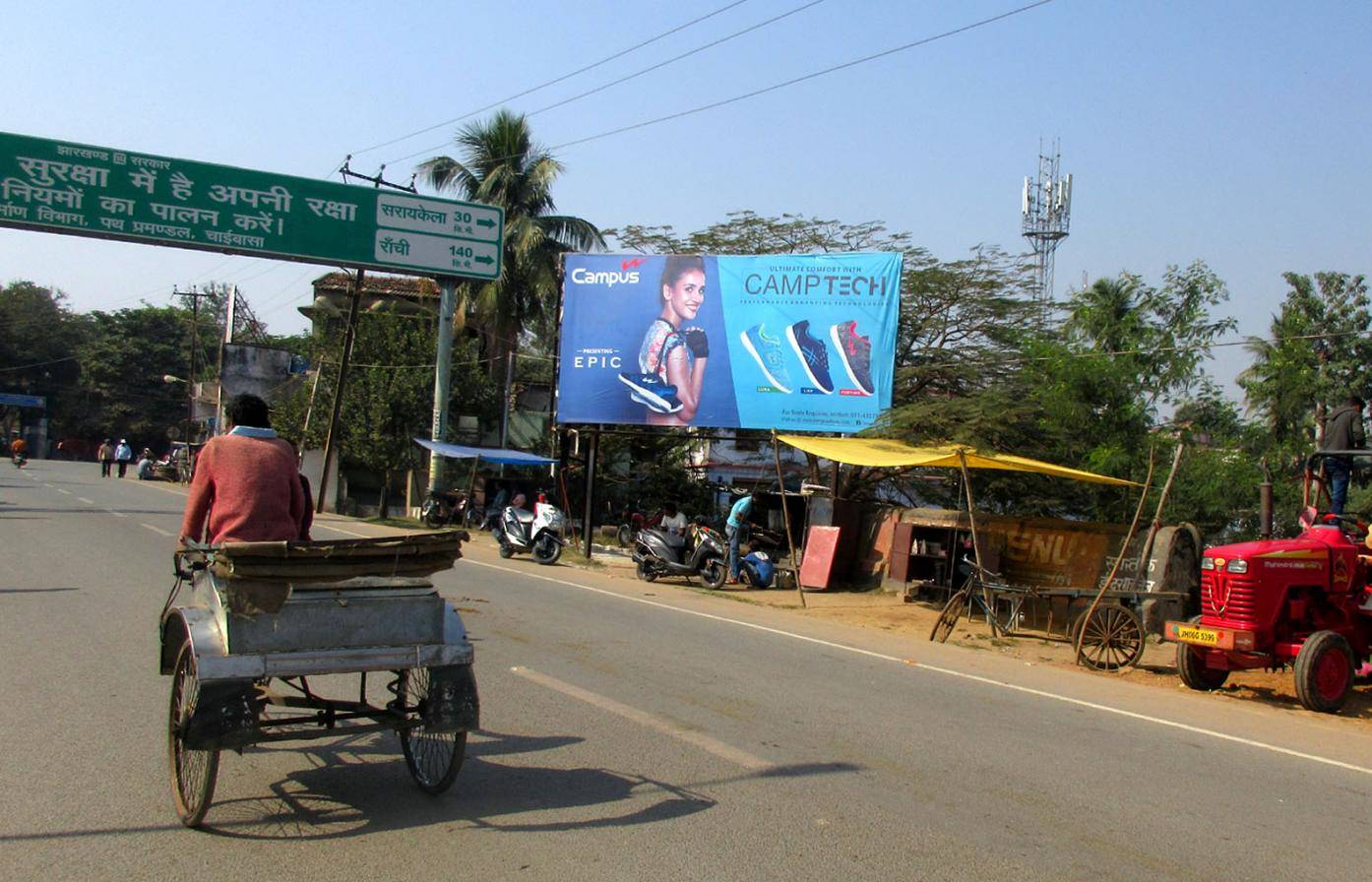 Outdoor Advertising image