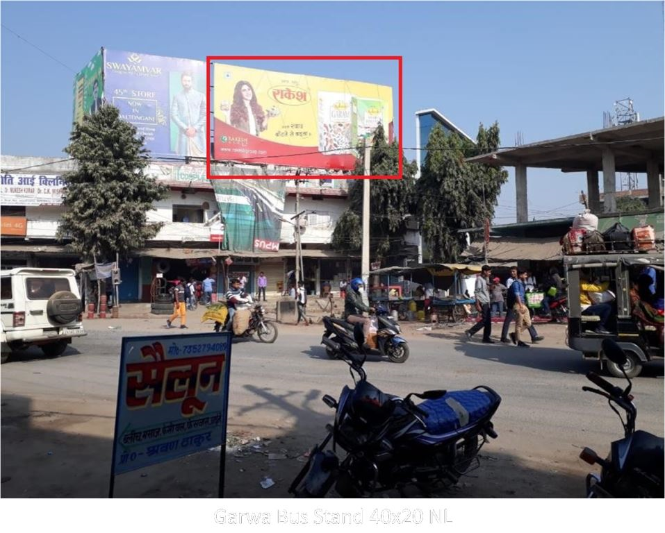 Outdoor Advertising image