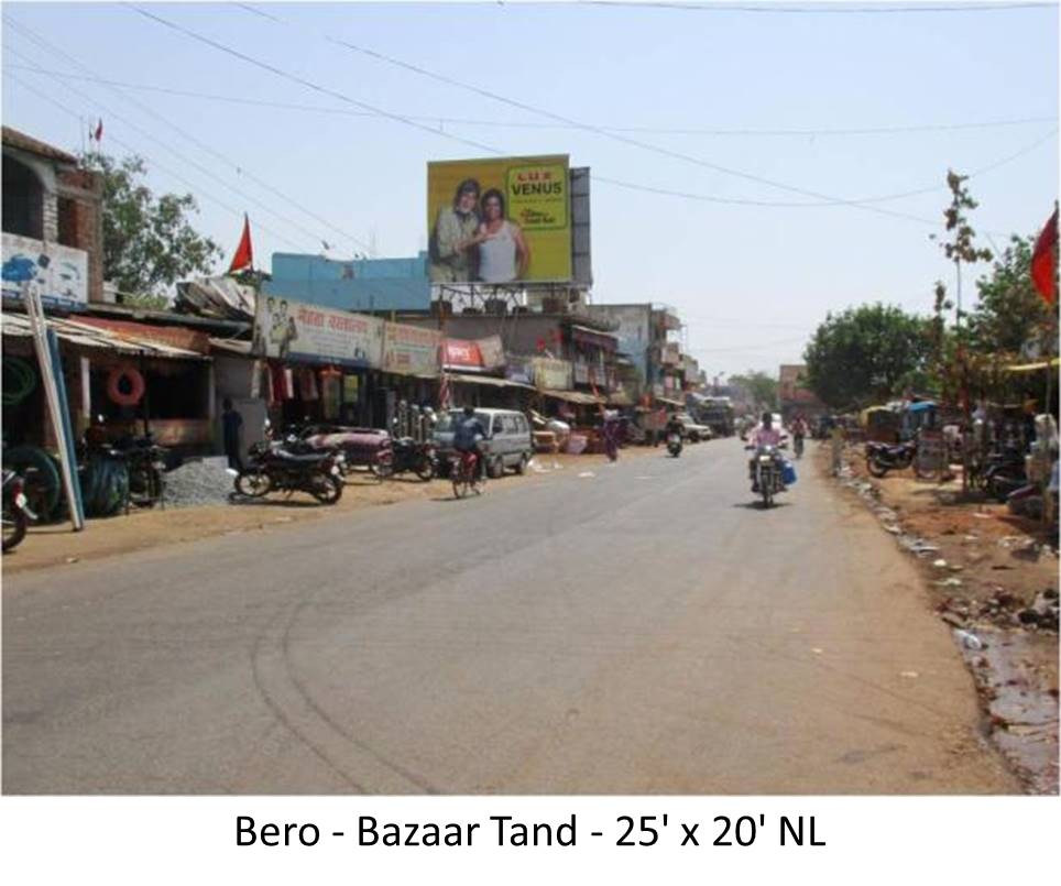 Outdoor Advertising image