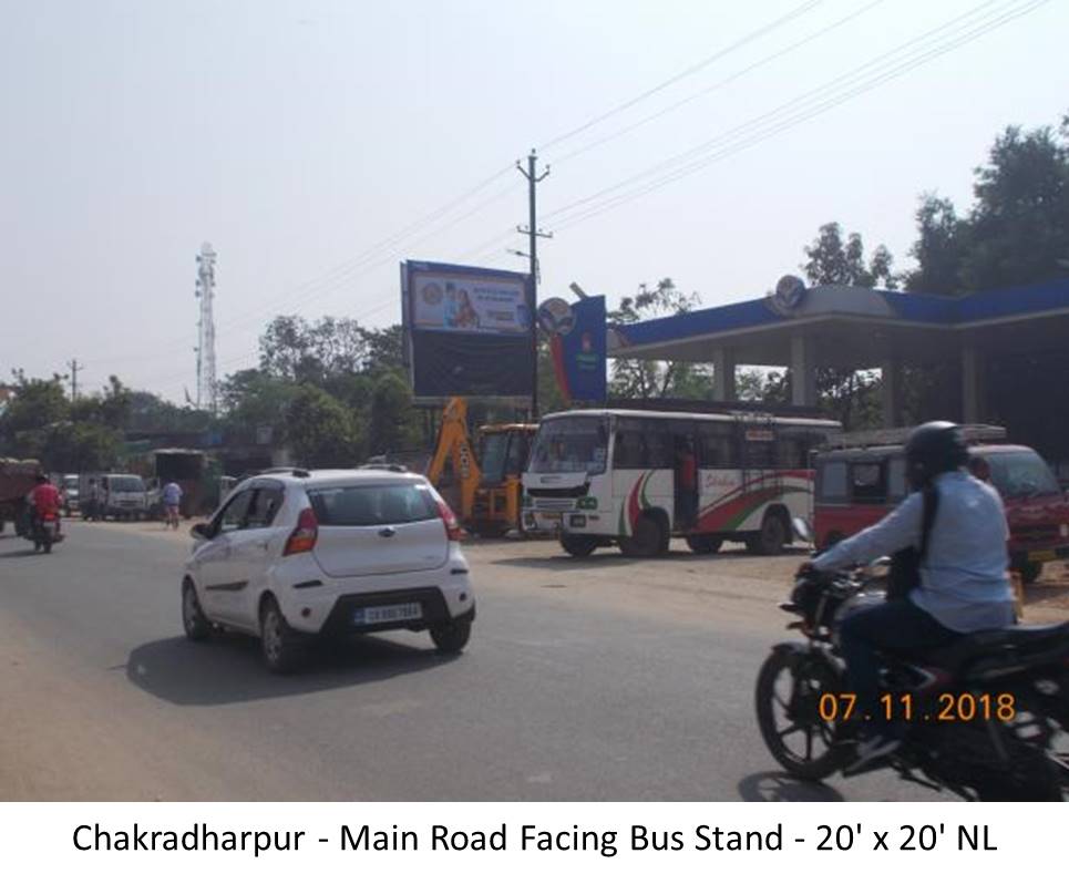 Outdoor Advertising image