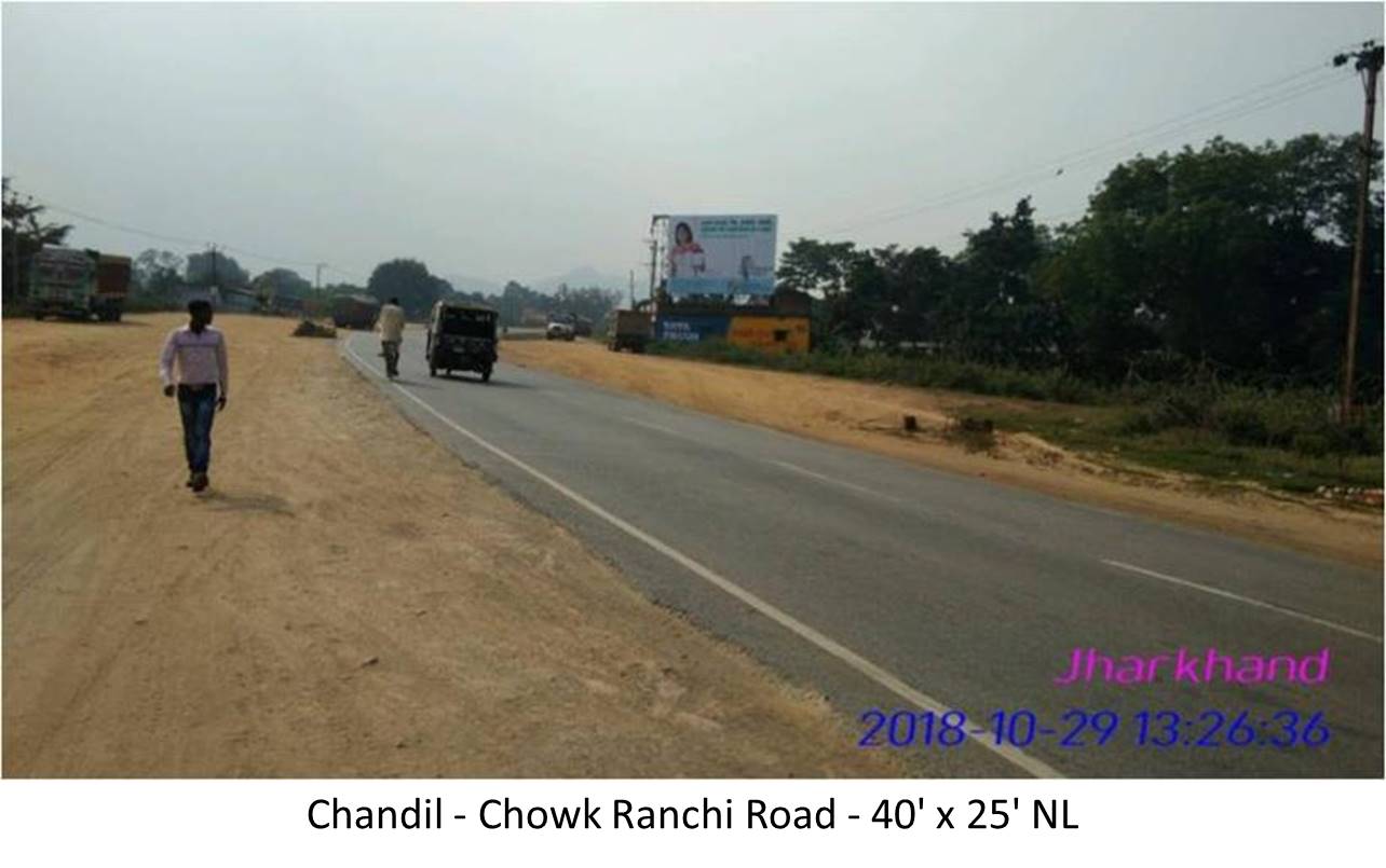 Outdoor Advertising image