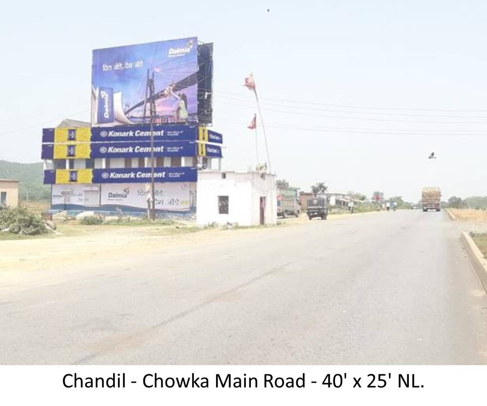 Outdoor Advertising image