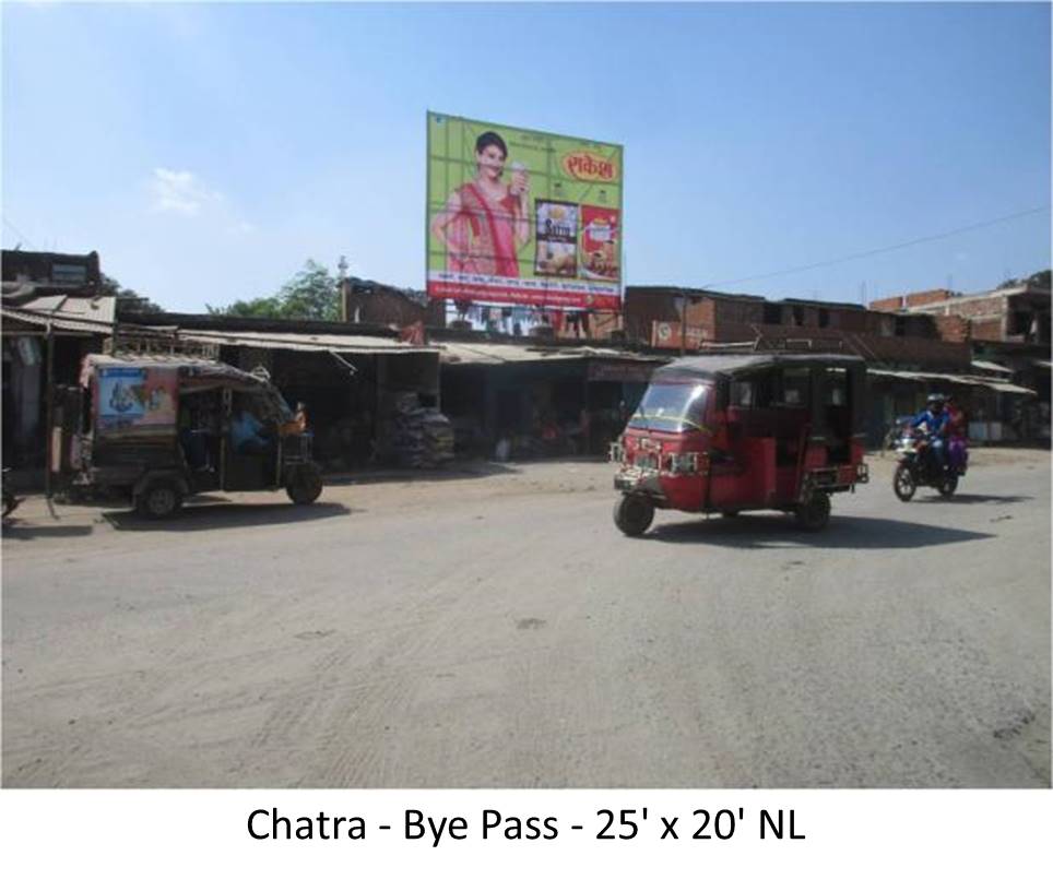 Outdoor Advertising image