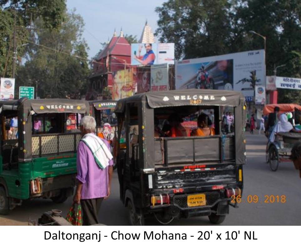 Outdoor Advertising image