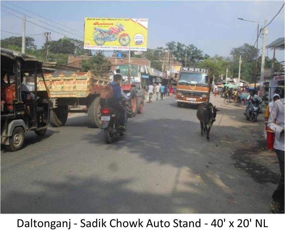 Outdoor Advertising image