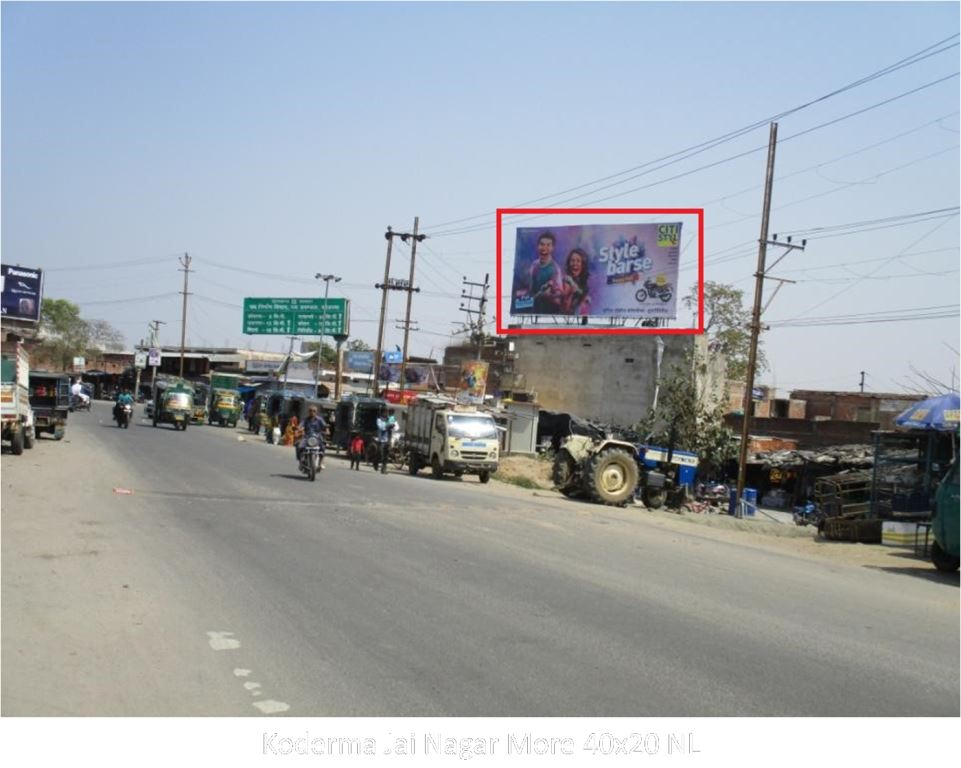 Outdoor Advertising image