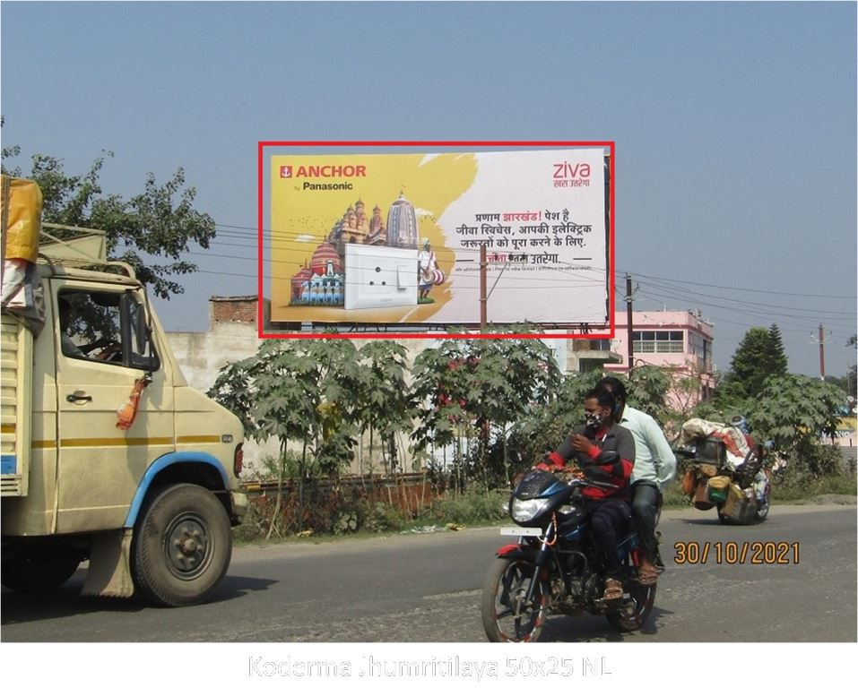 Outdoor Advertising image