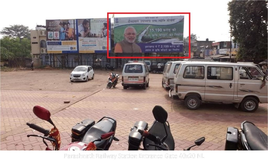 Outdoor Advertising image