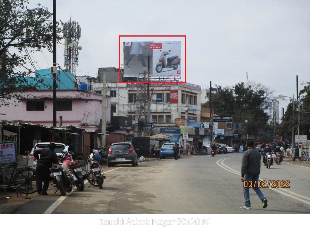 Outdoor Advertising image