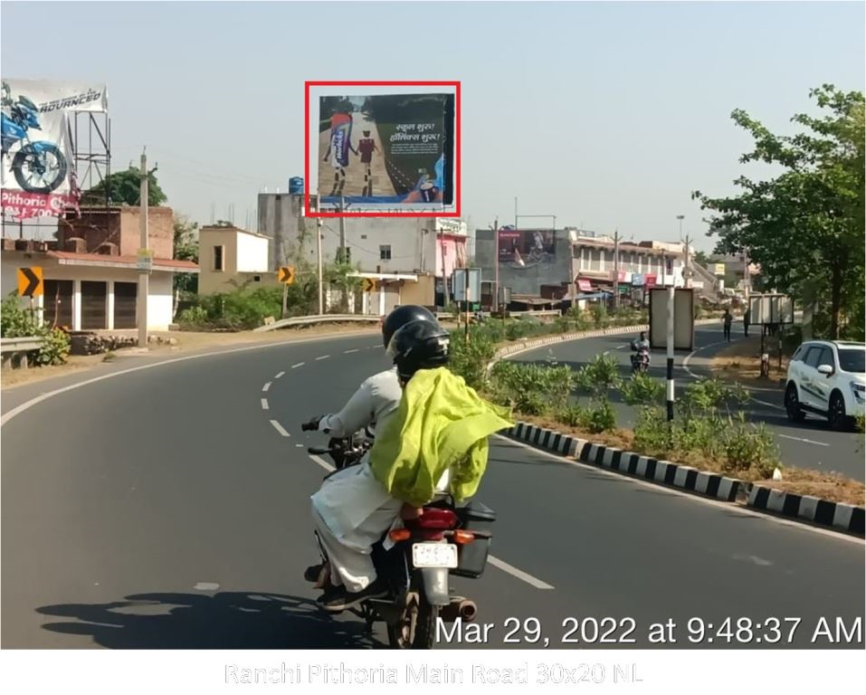 Outdoor Advertising image