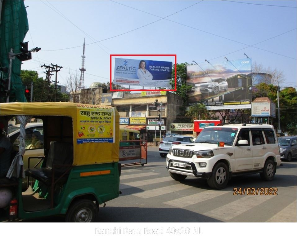 Outdoor Advertising image