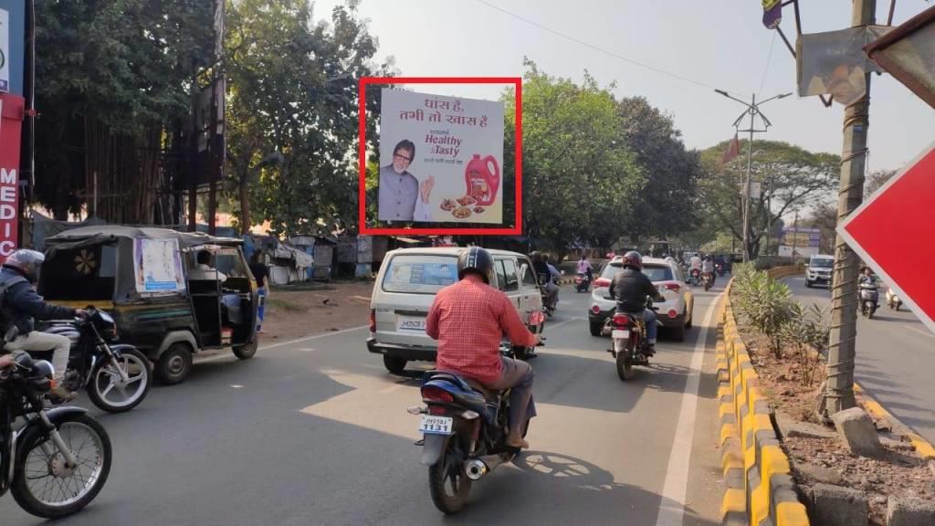 Outdoor Advertising image