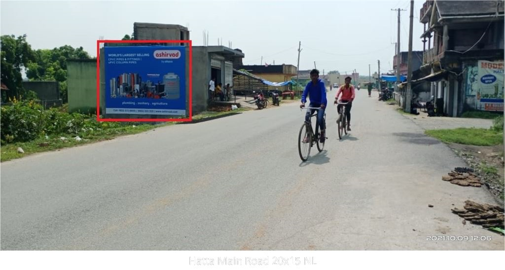 Outdoor Advertising image