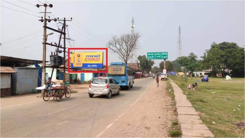 Outdoor Advertising image